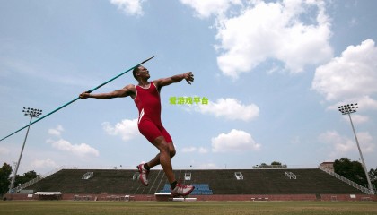 全运赛场悲喜两重天，昔日搭档冰火境遇引唏嘘