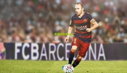 电讯报深度剖析，后弗格森时代曼联71笔引援，拉什福德与卡瓦尼成两极缩影