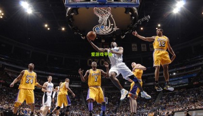 迪卡尼奥深度解析意甲争冠格局，国际米兰底蕴依旧领跑，罗马锋线升级或可颠覆战局