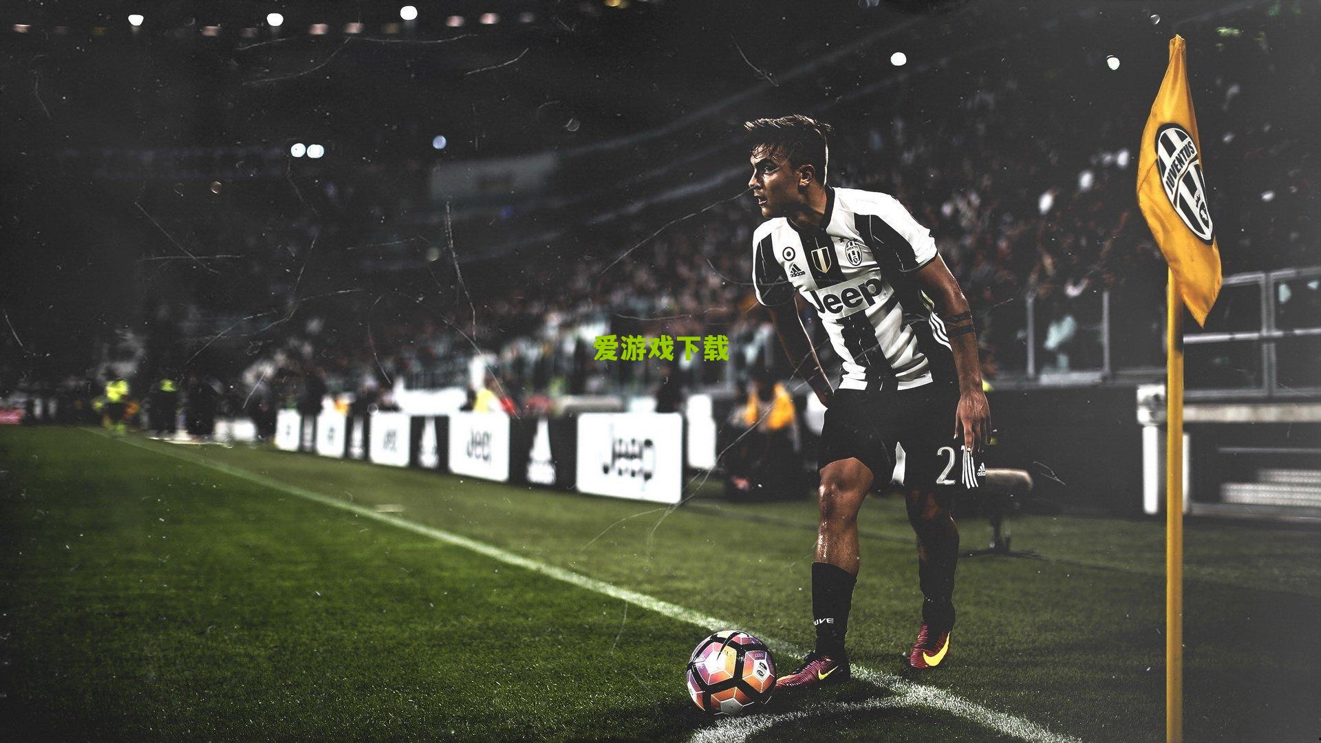 欧锦赛MVP史诗回顾，九届传奇之路，三大巨星领衔冲击新王座