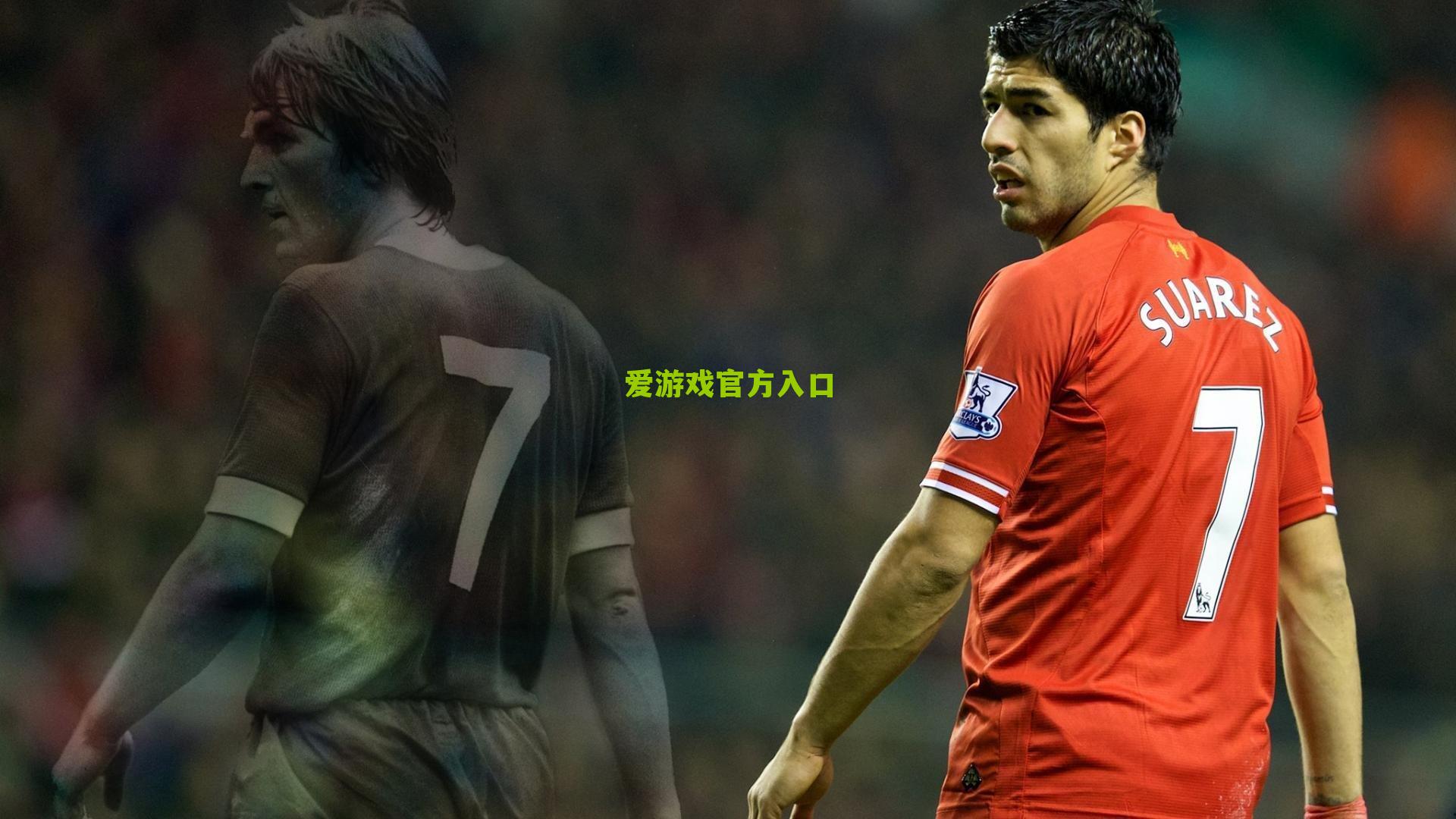 谢泼德惊艳拉杆上篮点燃全场，单节10分攻势再挫活塞