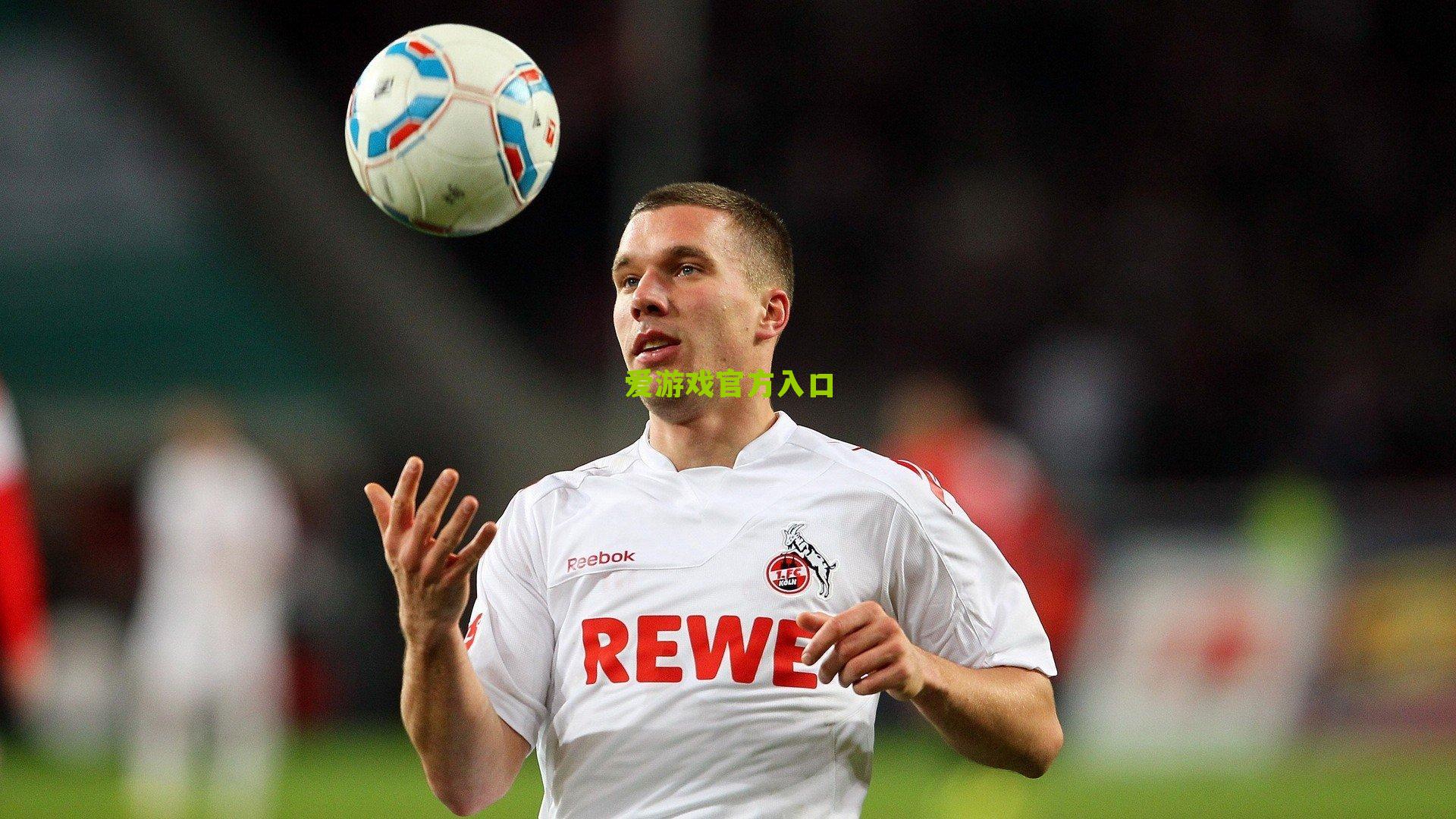 格里兹曼任意球绝技致敬马德里 深情一吻诠释红白之魂