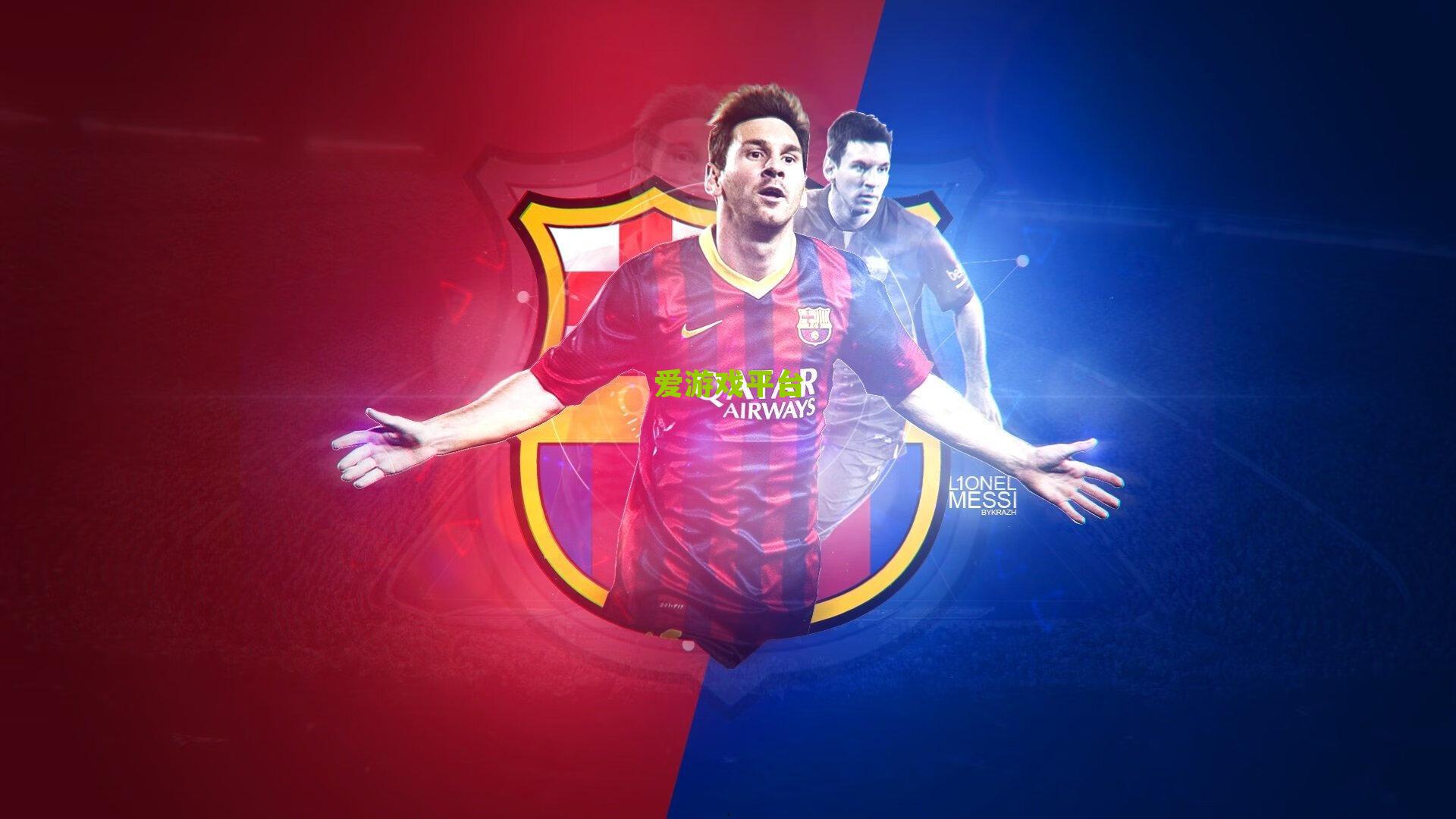 国王杯惊心动魄！皇家社会点球6-5险胜奥萨苏纳晋级八强