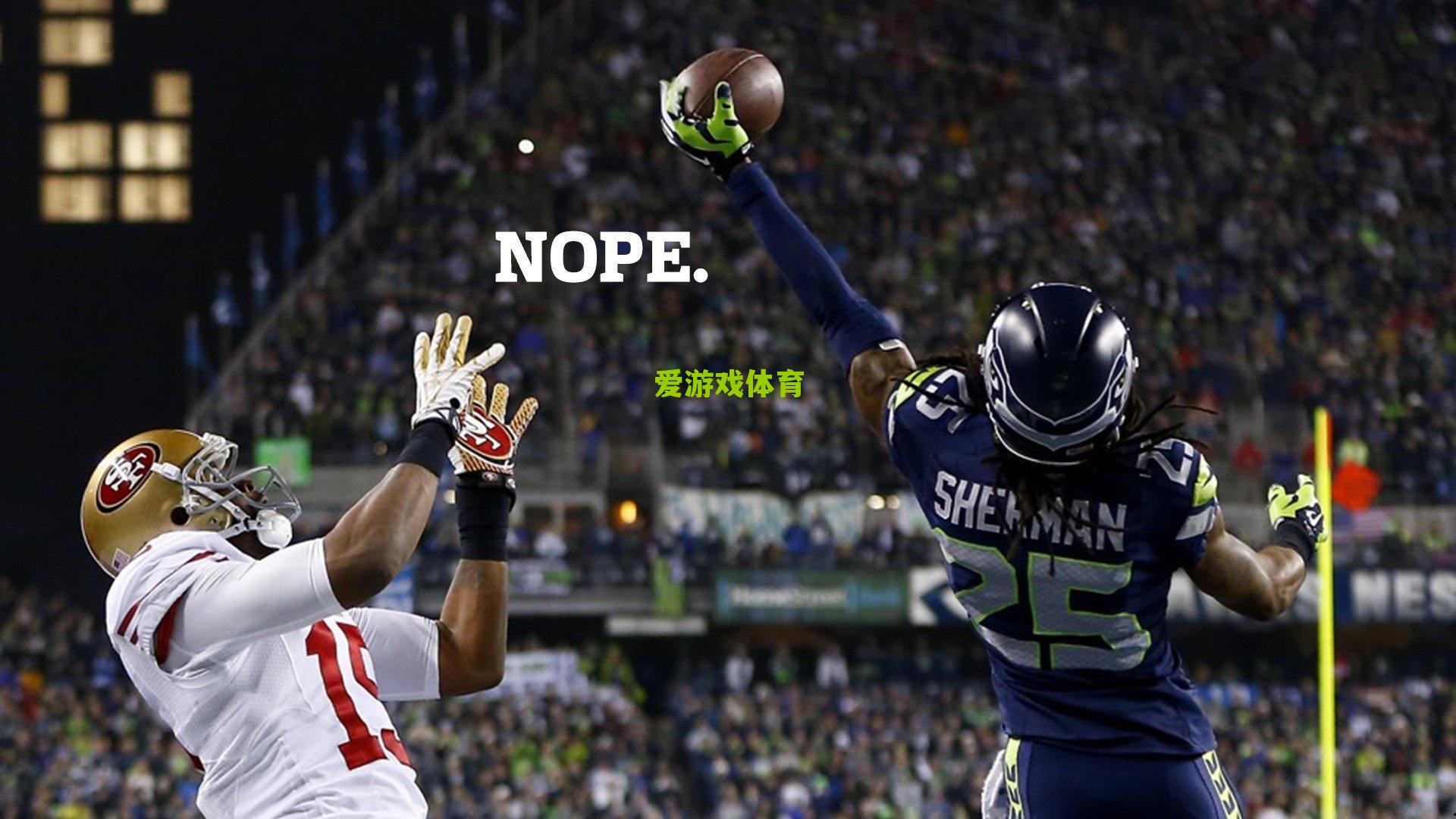 桑乔破荒助维拉晋级，曼联外租军团集体闪耀，青春风暴席卷英伦